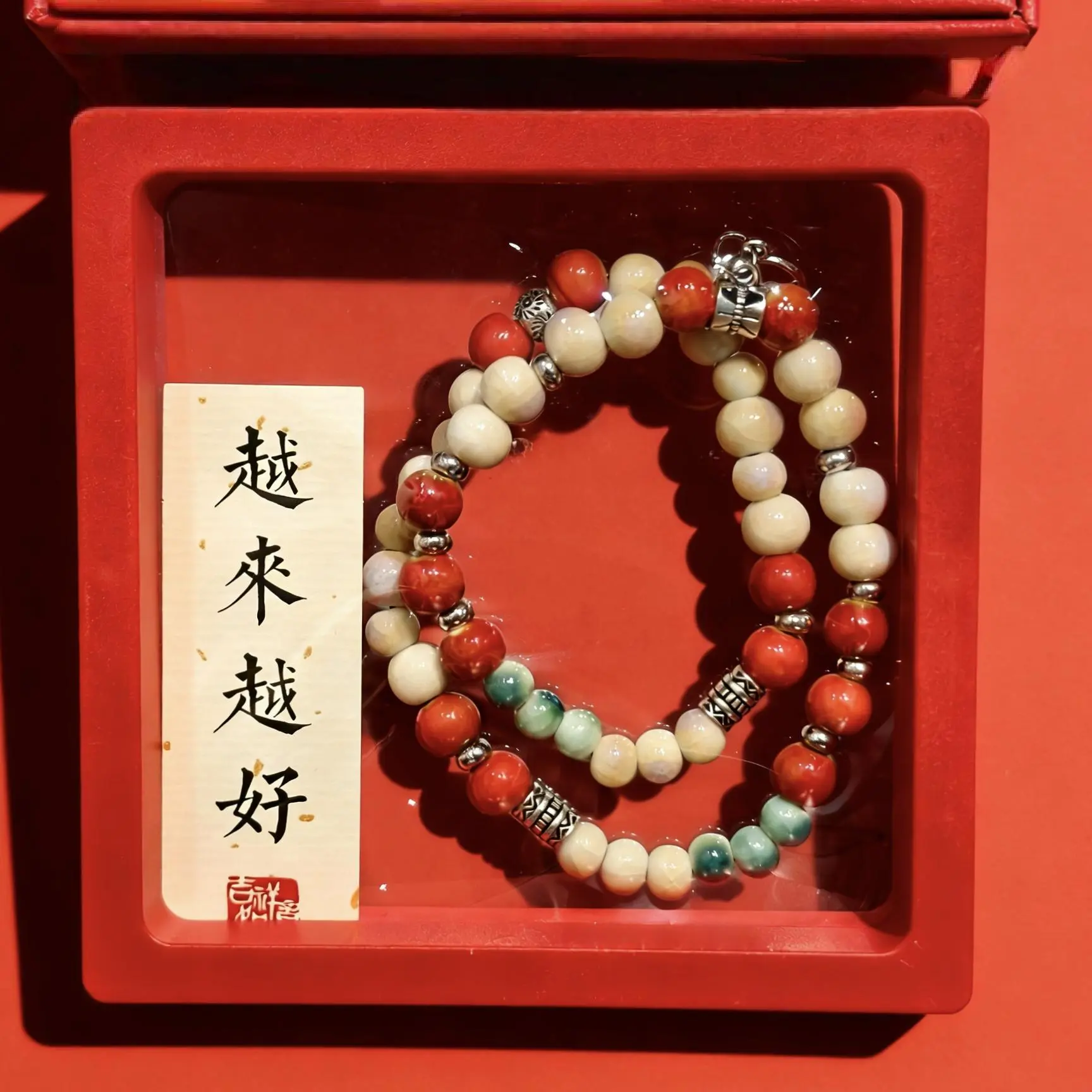 Azure Phoenix · Handmade Jingdezhen Ceramic Vintag