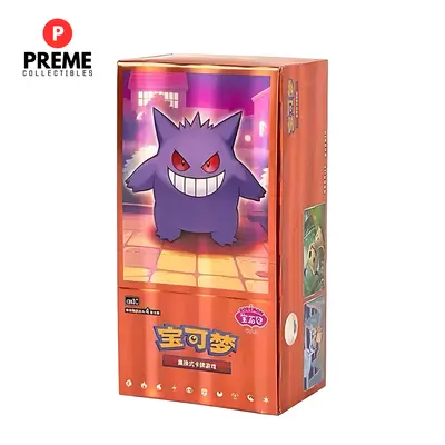 first edition pokemon booster box 1st Edition Team Rocket Booster Pack – Pokemon Trainer Jake main image 0