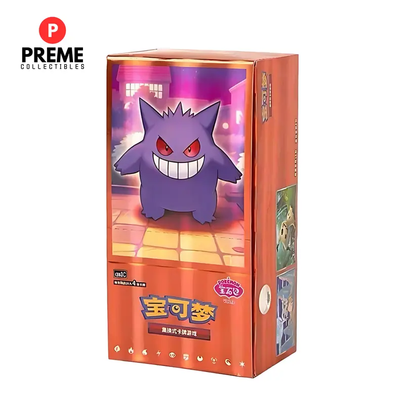 Pokemon TCG Chinese Exclusive Vol3 Gem Pack Sealed Booster Box CBB3C Gengar - TikTok Shop Pokemon TCG Chinese Exclusive Vol3 Gem Pack Sealed Booster Box CBB3C Gengar - TikTok Shop