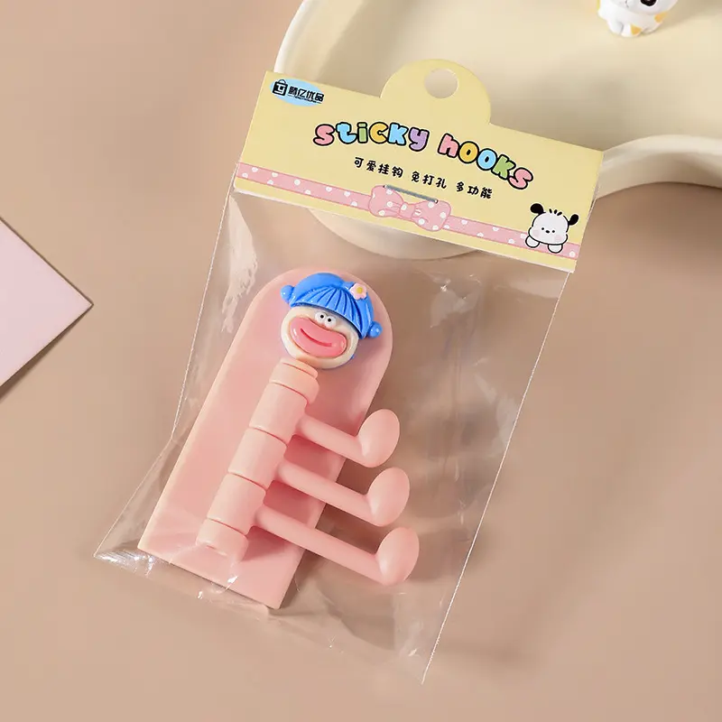 Pink (big-mouthed bangs doll)