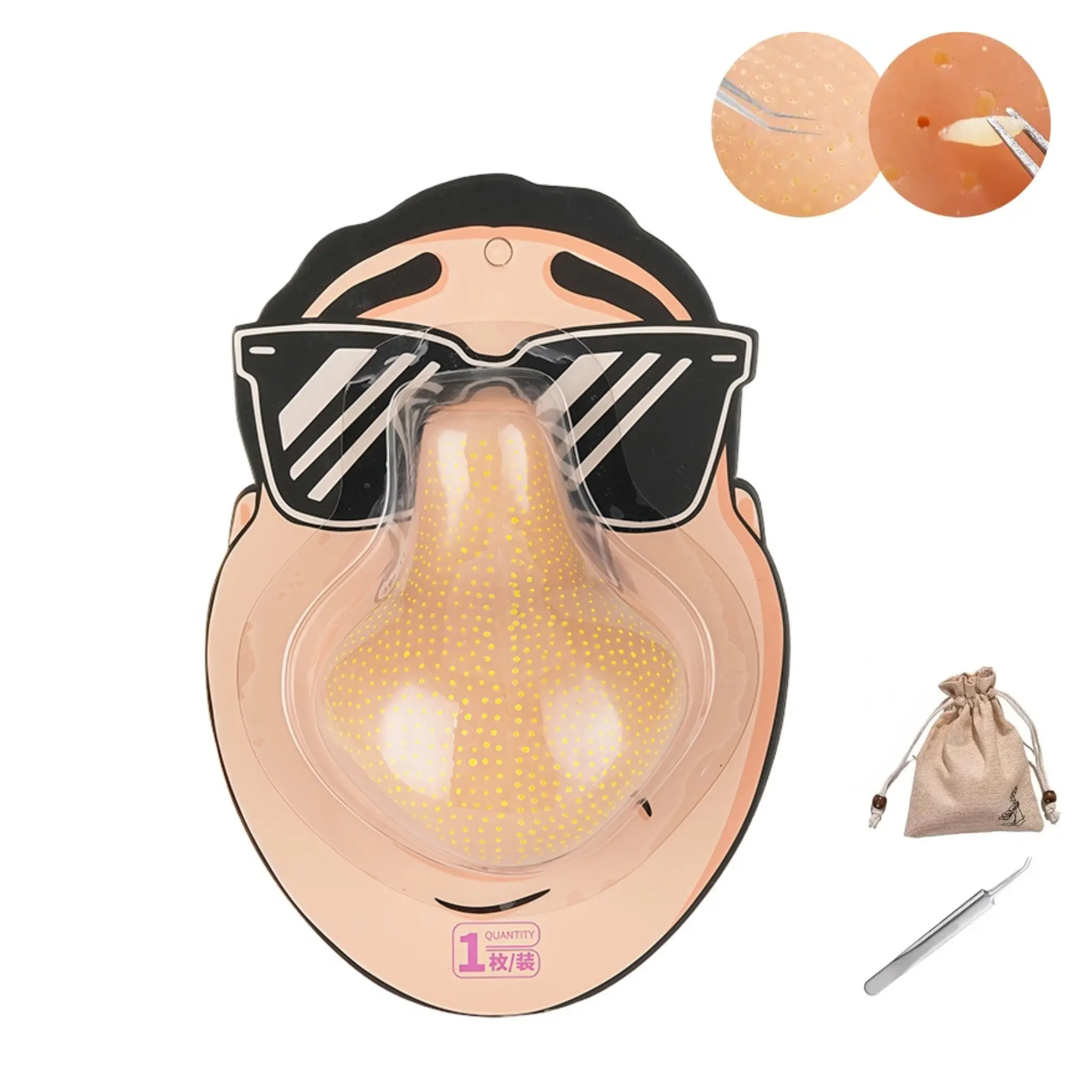 Strawberry Nose Toy for Blackheads and Acne, Realistic Extraction, Portable Silicone, Stress Relief Tool, Sensory Pressure Release, Anxiety Fidgets, Decompression Squeeze, Creative Gift Idea