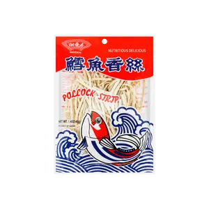 YUQIFANG Taiwan Cod Fish Jerky Snacks - Savory Seafood Strips, 40g