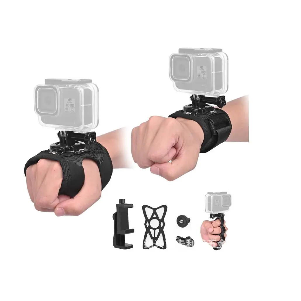 Sports camera wrist strap+arm strap set