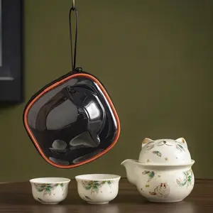 Jade and Porcelain Peacock Travel Tea Set – Portable Outdoor Gongfu Tea Set