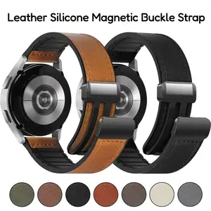 20mm Leather Silicone Strap For Samsung Galaxy Watch 7 6 5 4 40mm 44mm FE 40mm 6 Classic 43mm 47mm / 4 Classic 42mm 46mm /5 Pro 45mm Magnetic Buckle  Smartwatch Watch Band Wristband Bracelet Belt Correa Strap