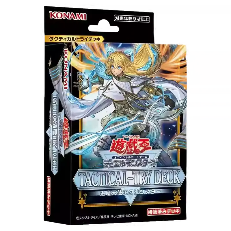 best yu gi oh master duel deck - TikTok Shop best yu gi oh master duel deck - TikTok Shop