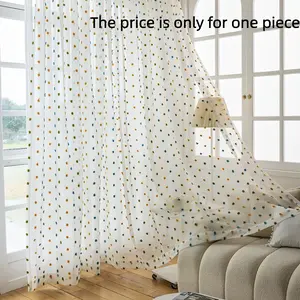 1PC Modern Fashion Colorful Tufted Semi-Transparent Curtains, Rod Pocket Hanging, Suitable for Living Room, Bedroom, Balcony, Kitchen, Curtain Decorations