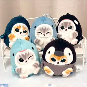 1270. Mofusand Ocean Series Plush Blind Box 1270. Mofusand Ocean Series Plush Blind Box