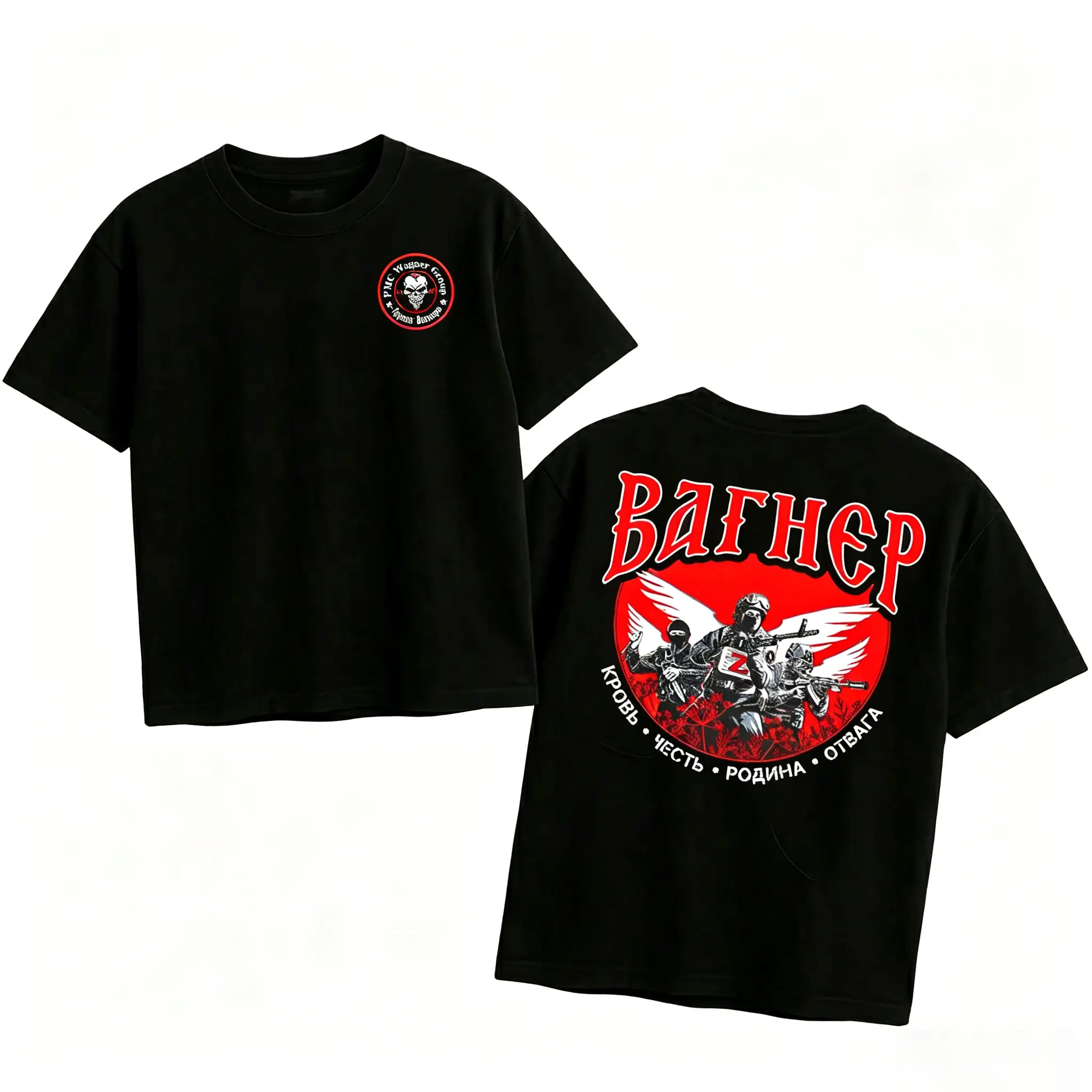 Tactical Core Aesthetic Shirt Military Combat Streetwear Top Heavyweight Skull Graphic Crewneck Popular Street Apparel Black Loose Fits