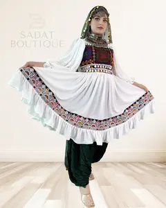 White Kuchi Embroidered Flared Kurti with Patiala Salwar & Mirror-Coin Dupatta – 3-Piece