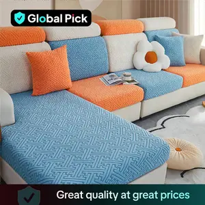 Solid Color Sofa Cover, 1 Count Non-slip Washable Sofa Slipcover, Elastic Sofa Durable Cushions Cover, Dustproof Sofa Protector for Home Living Room