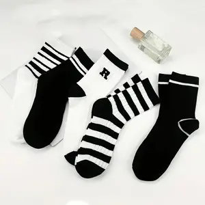 15 Pairs of Black R Socks with Striped Midsection, Stacked Socks, High Elasticity, Leg Tightness, Breathable, Sweat Absorbing, Versatile Socks for Students Commuting on Campus