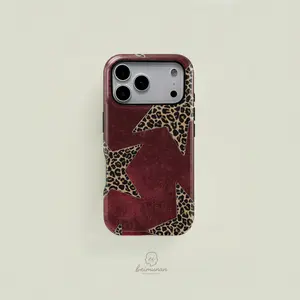 Leopard Star Pattern Two-In-One Phone Case, Durable Shockproof Fashion Protection for iPhone 11-17 Pro Max, Samsung Galaxy S25-S23 Ultra, Accessories