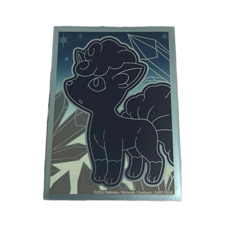 Trick or trade (live pull box) Trading cards