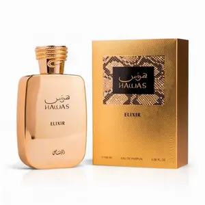 Rasasi Hawas Elixir 3.38 oz EDP Spray 100ml
