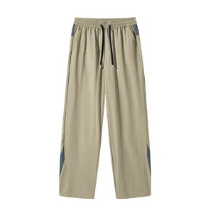 Men’s summer Japanese-style outdoor casual pants — ice silk, breathable, wide straight leg, color-block design, quick-dry, khaki, versatile, drapey fabric