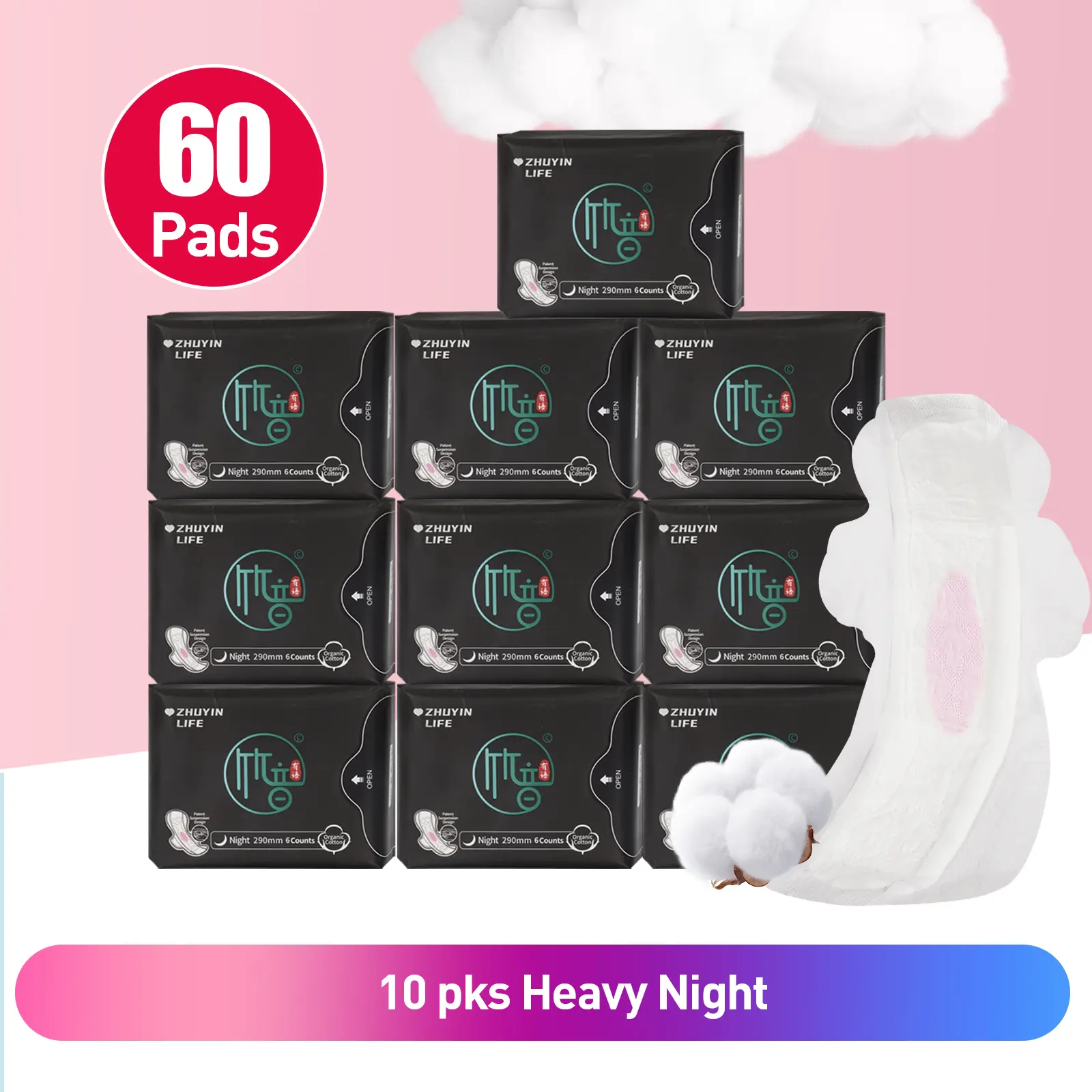 10 Packs/60 Counts Zhuyin Night Sanitary Napkin, Organic Cotton Super Absorbency Menstual Pads with Wings for 290mm Longer Night Pads, Unscented for Heavy Flow