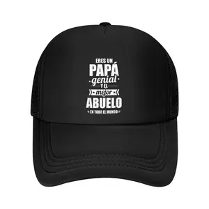 Eres un papá genial y el mejor abuelo en todo el mundo Baseball Cap for Dads and Grandpas - Sports & Outdoor Accessory Hat with "You're a Great Dad and the Best Grandpa in the World"