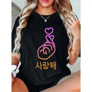 Women S I Love You Graphic T Sh Control Casual Summer Tee with Heart Hands and Korean Text Design Machine Washable Round Neck Fashion Durable Fabric Top