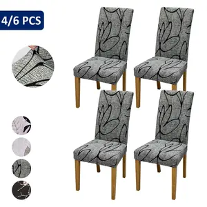 4/6-Piece Natural Art Floral Print Chair Covers, Removable and Washable Stretchy Dust-Proof Dining Chair Protectors, Modern Style for Home and Events