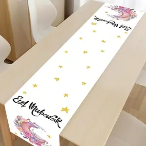 1Pcs Elegant Ramadan Table Runner, Durable Polyester Material, Perfect for Dining Room and Living Room Decor, Eid Mubarak Home Decoration
