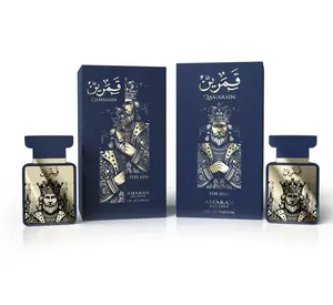 Qamarain For Him Eau de Parfum 3.4 oz  by Amaran – Woody Fresh Arabian Perfume for Men with Pineapple, Bergamot & Oakmoss – Long-Lasting Masculine Fragrance