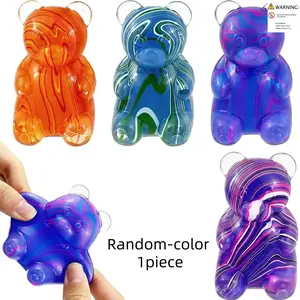 Four Colors Marble Gummy Bear Stress Relief Toy, Jelly Filled Squeeze Toy, Squishies, Squishy Fidgets, Anxiety Relief, Birthday Gift, Party Gift, Pressure Release