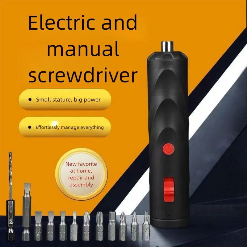 Various specifications of cordless screwdrivers, electric screwdrivers, creative DIY tools - portable electric tools, equipped with 12 different specifications of screwdrivers