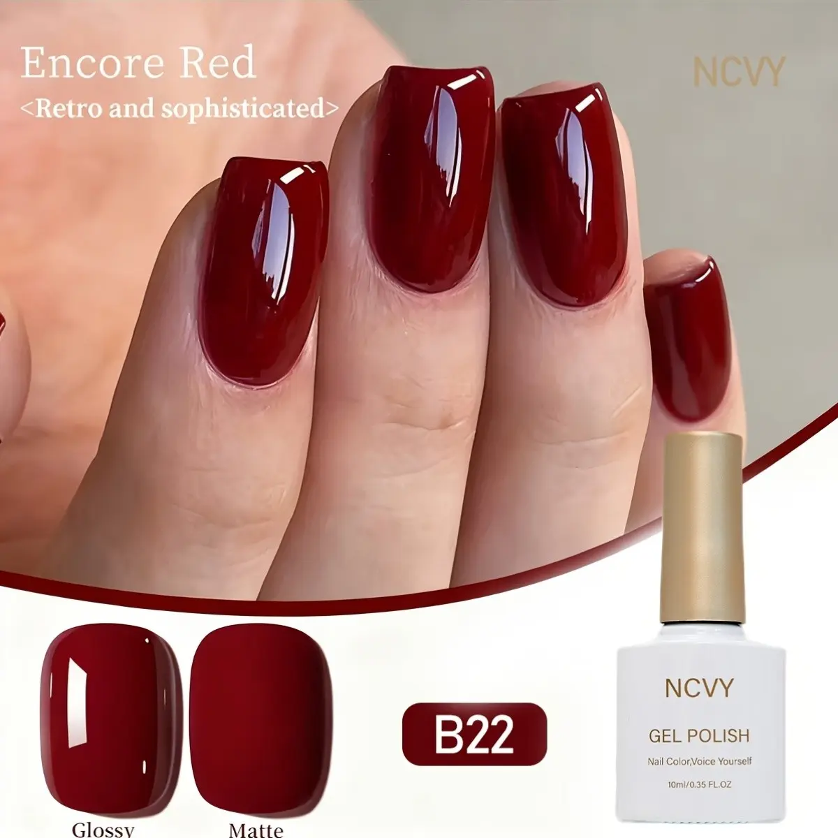 NCVY Burgundy Gel Nail Polish, Nail Art Manicure, Nail Care, Glossy Daily 10ml/0.35oz Nail Polish, Durable long-lasting formula with LED curing, salon quality, for DIY at home, ideal gift for Valentine's Day and spring/summer, safe formula free of HEMA