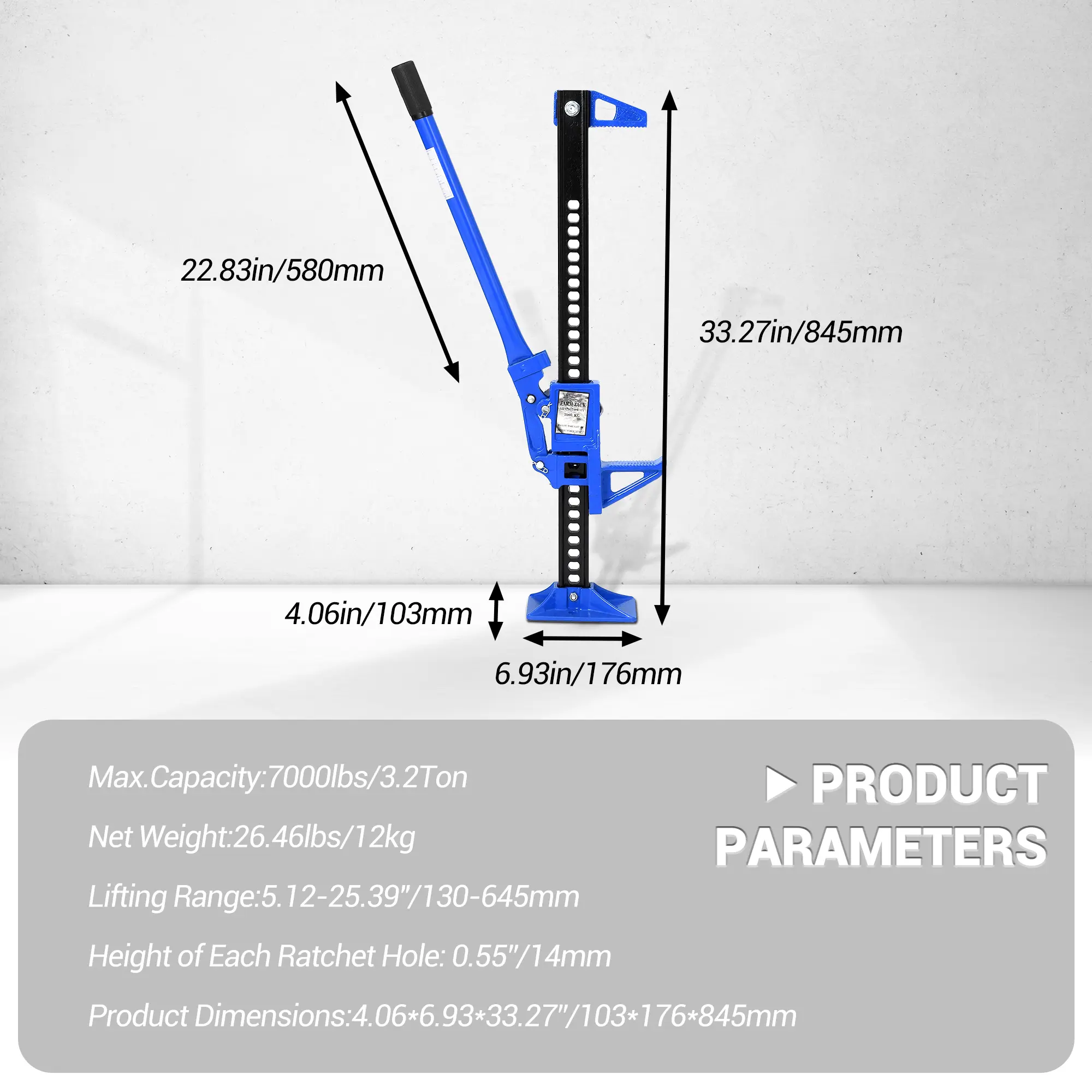 Blue non-detachable 33-inch MR8057