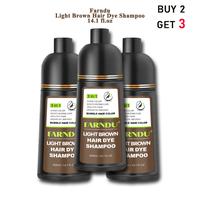 Buy 2 Get 3 - Light Brown-Discount Package
