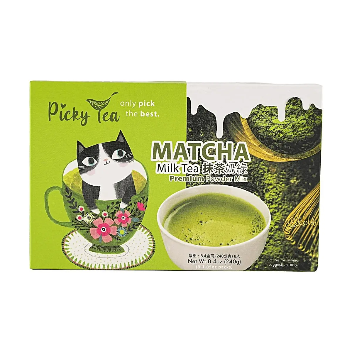 Picky Tea Taiwan Matcha Milk Green Tea Powder 240g - Authentic Taiwanese Bubble Tea Flavor, Easy Cold & Hot Brew