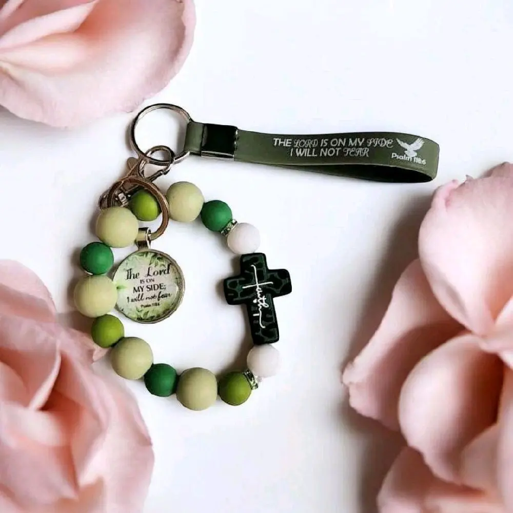 The Lord is on my side Keychain with Psalm 46:2 and Psalm 46:3