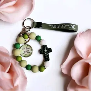 The Lord is on my side Keychain with Psalm 46:2 and Psalm 46:3