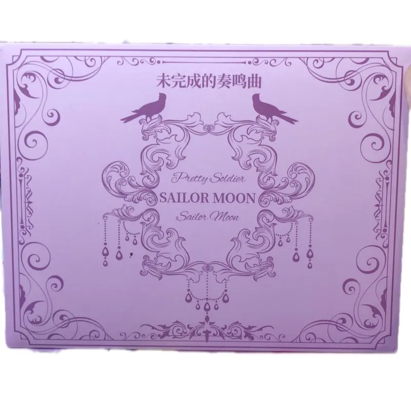 Sailor Moon Pretty Guardian Unfinished Sonata Stamp Set ccg card collection, Hobby Cards, Trading Card Series