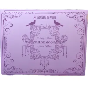 Sailor Moon Pretty Guardian Unfinished Sonata Stamp Set ccg card collection