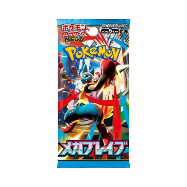 Mega Brave Japanese Booster Pack