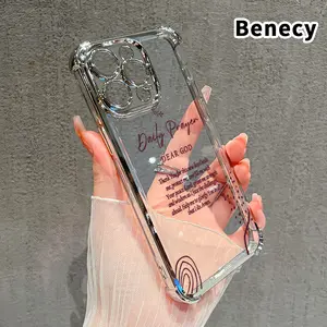Daily Prayer Pattern Four Corner Anti-Fall Phone Case Transparent Electroplated Protective Cover for iPhone 16 Pro Max 15 Plus 14 13 12 11 E