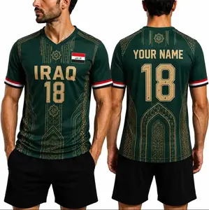 Personalized Iraq Soccer Jersey 2026 Custom Your Name And Number, Iraq Football Shirt 2026, Iraqi Fan Apparel, The Big Tournament 2026 Inspired