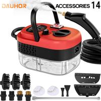 New Upgraded Steamer Cleaner(Red)