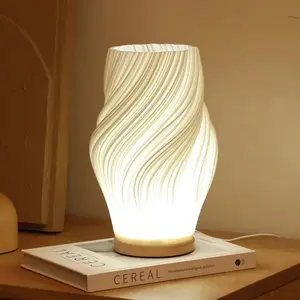 Dawnwake Aesthetic Table Lamp, 3D Minimalist Pleated Bedside Lamp, Dimmable LED Bedroom Lamp, Woodbase Modern Mood Lighting, Adjustable Lighting