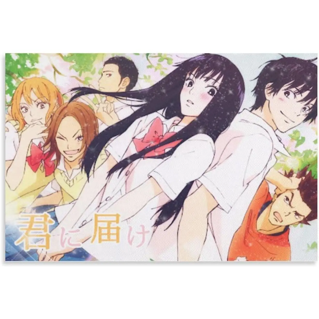 Kimi Ni Todoke Anime Poster (78) Room Aesthetic Poster Print Art Wall Painting Canvas Posters Gifts Modern Bedroom Decor Framed-unframed