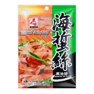ASIAN TASTE Instant Jellyfish in Sesame Oil, 5.29oz