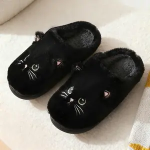 Cute Cat Slippers for Women Winter Warm Cozy Animal Fluffy Non-Slip Wear-Resistant House Slippers Soft Facecloth Footwear