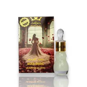Hamil Al Musk | Musk Bride Woman's Fragrance Oil from Hamil Al musk | Huil de musc pure | Seulment pour usage eterne Middle Eastern Perfume Bottles Rose