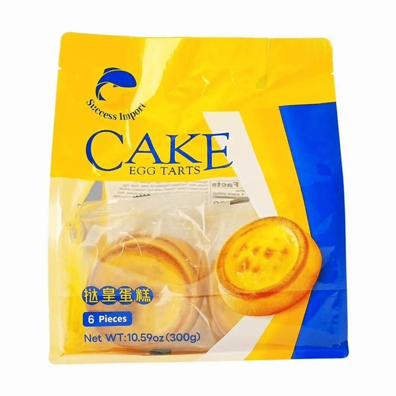 Egg Tarts Cake Snack, 6 Pieces Individually Wrapped 10.59oz, Egg Tarts Cake 300g