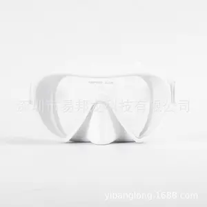High-Definition Adult Diving Mask with Silicone Frame