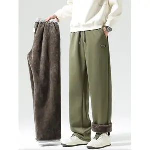 Men's Fleece Lined Wide Leg Joggers, Winter Warm Sports Pants, Thickened Thermal Sweatpants, Casual Fit for Cold Weather