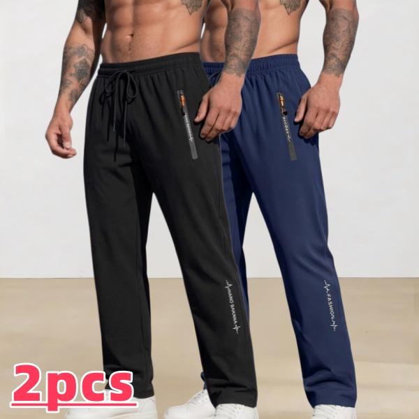2-pack men’s sports casual pants: jogging athletic long pants, everyday casual pants, breathable and comfortable pants suitable for outdoor activities