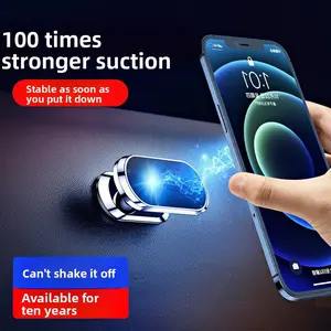 360 ° Rotating F16 Magnetic Car Mount Adhesive Horizontal and Vertical Anti-Slip Navigation Bracket